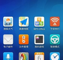 华为手机怎么查看显卡 华为手机怎么查看显卡