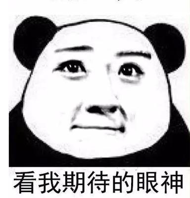 eraser游戏攻略 VS 幻游戏攻略 eraser游戏攻略 VS 幻游戏攻略