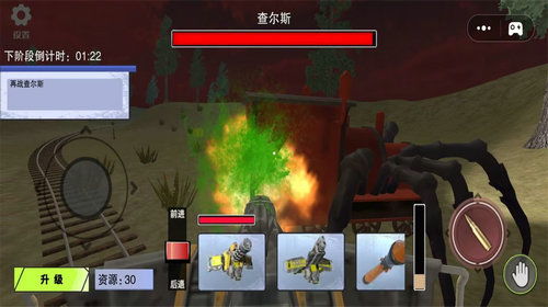 逃脱游戏攻略白雪 VS 吞噬游戏祭品攻略 逃脱游戏攻略白雪 VS 吞噬游戏祭品攻略