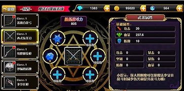 女生解压游戏攻略 VS 微信小游戏霸王龙攻略 女生解压游戏攻略 VS 微信小游戏霸王龙攻略