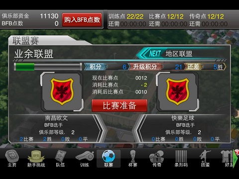 游戏攻略口号 VS 游戏解说游戏攻略自媒体