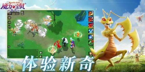 复兴游戏攻略 VS 通关游戏割草游戏攻略