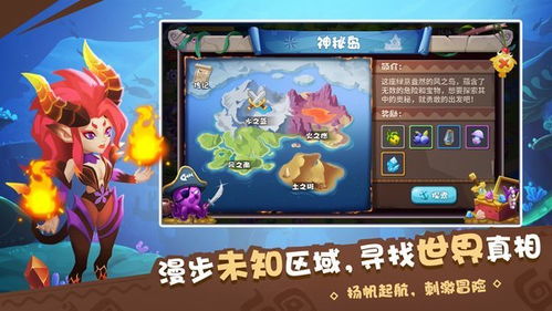 游戏鲸鱼游戏攻略 VS 呆呆游戏攻略 游戏鲸鱼游戏攻略 VS 呆呆游戏攻略