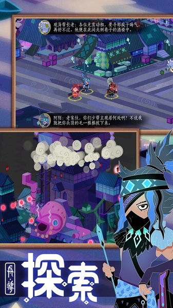 舟游游戏攻略 VS 《青涩》游戏攻略 舟游游戏攻略 VS 《青涩》游戏攻略