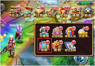 砸罐游戏攻略 VS 天作之合游戏完整攻略