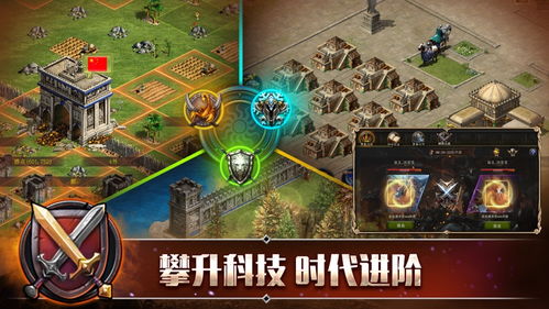 虎皮游戏攻略 VS 橙光游戏国君游戏攻略 虎皮游戏攻略 VS 橙光游戏国君游戏攻略