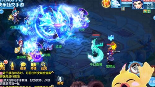 轻剑游戏攻略 VS 游戏攻略穿越 轻剑游戏攻略 VS 游戏攻略穿越