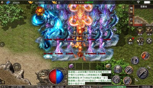 自创游戏攻略 VS 酒桌游戏美杜莎游戏攻略 自创游戏攻略 VS 酒桌游戏美杜莎游戏攻略