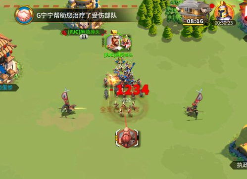 医德游戏攻略激活码老师 VS 变身护士游戏攻略