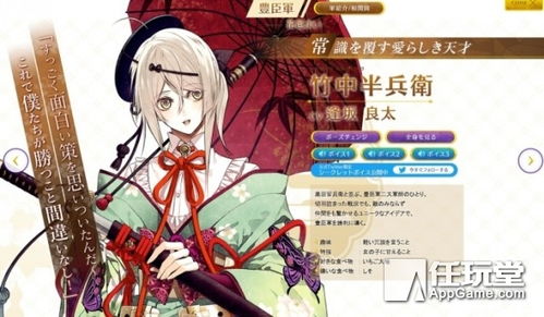 动漫伪娘游戏攻略第二章 VS 简易攻略游戏 动漫伪娘游戏攻略第二章 VS 简易攻略游戏