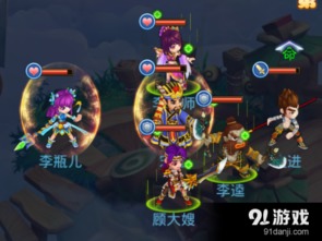 水浒传游戏8关攻略视频 VS 幸运叶子游戏攻略 水浒传游戏8关攻略视频 VS 幸运叶子游戏攻略