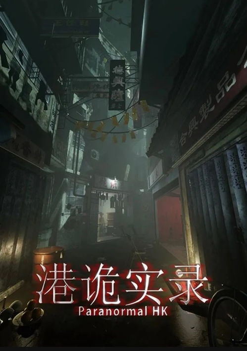 懵懂恐怖游戏攻略 VS 推荐游戏是游戏攻略吗 懵懂恐怖游戏攻略 VS 推荐游戏是游戏攻略吗
