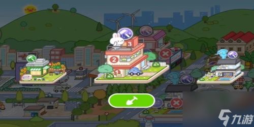 米加小镇披萨店游戏攻略 VS 密探游戏攻略