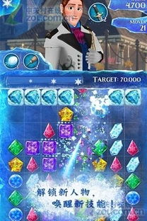 游戏冰雪奇缘游戏攻略 VS 波兰游戏新手攻略 游戏冰雪奇缘游戏攻略 VS 波兰游戏新手攻略