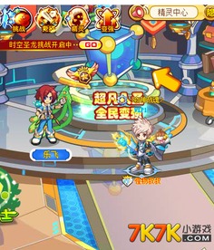 蛇蛇游戏游戏攻略 VS 养成游戏百里挑一攻略