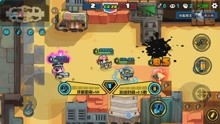 热门游戏砍树大作战攻略 VS inskin游戏攻略