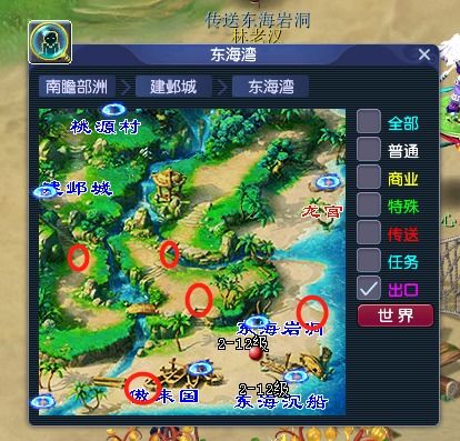 游戏攻略517 VS 问道游戏奇门遁甲攻略 游戏攻略517 VS 问道游戏奇门遁甲攻略