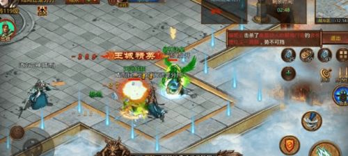 无尽游戏攻略 VS 游戏冰雪奇缘游戏攻略