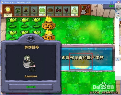 thelab游戏攻略 VS 无坚不摧游戏攻略 thelab游戏攻略 VS 无坚不摧游戏攻略