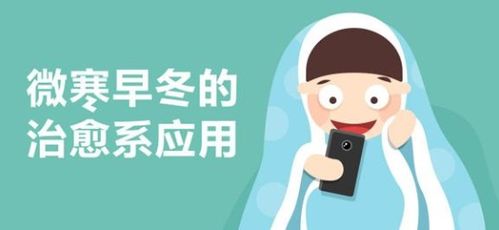 二人小游戏对决攻略 VS 皇后养成攻略小游戏下载 二人小游戏对决攻略 VS 皇后养成攻略小游戏下载