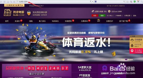 vivi游戏攻略 VS 游戏达人推广游戏攻略
