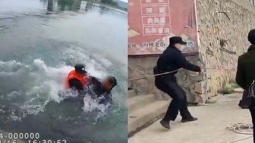男子跳河救起母女二人被认定见义勇为 男子跳河救起母女二人被认定见义勇为