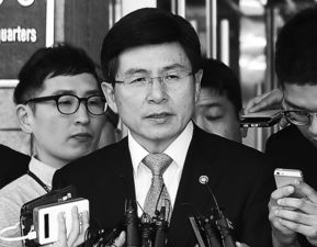 韩圣淑将出任韩国国务总理 韩圣淑将出任韩国国务总理