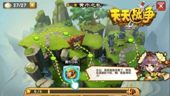 根本没有游戏的攻略第5 VS 人形闯关游戏攻略 根本没有游戏的攻略第5 VS 人形闯关游戏攻略