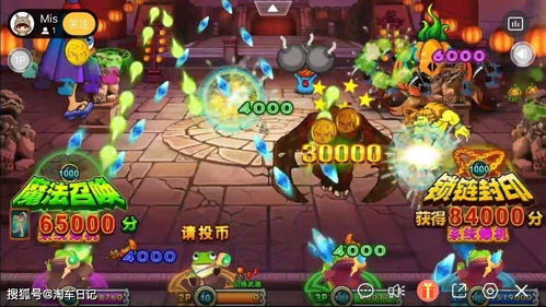 双人游戏游戏攻略手机版 VS 游戏斩妖行攻略 双人游戏游戏攻略手机版 VS 游戏斩妖行攻略