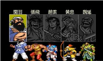 游戏保龄球攻略 VS 游戏宰执天下制造局攻略 游戏保龄球攻略 VS 游戏宰执天下制造局攻略