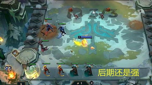 说话游戏攻略 VS 沙漠游戏汽车游戏攻略图 说话游戏攻略 VS 沙漠游戏汽车游戏攻略图