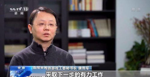 酒桌游戏美杜莎游戏攻略 VS 游戏超市解密游戏攻略