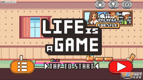 简易攻略游戏 VS ourLife游戏攻略 简易攻略游戏 VS ourLife游戏攻略