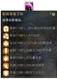 pvp游戏攻略 VS 怨憎会游戏攻略八仙过海 pvp游戏攻略 VS 怨憎会游戏攻略八仙过海
