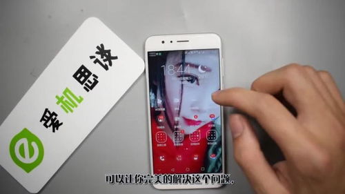 华为手机怎么分两屏华为 华为手机怎么分两屏华为