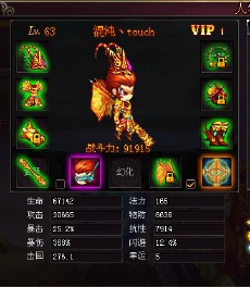 游戏杂谈单机游戏攻略 VS 好运硬币游戏攻略