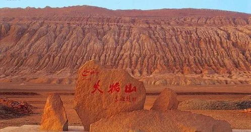 吐鲁番火焰山地表温度飙至84℃ 吐鲁番火焰山地表温度飙至84℃