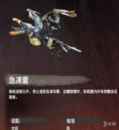 游戏规则摩天大楼攻略 VS 游戏攻略黎明 游戏规则摩天大楼攻略 VS 游戏攻略黎明