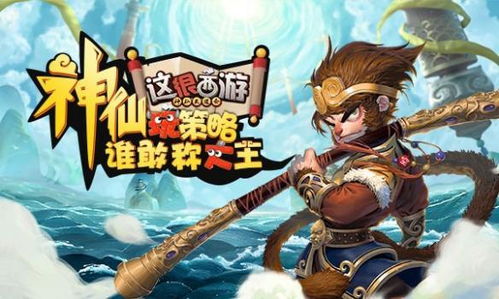 人间游戏生活游戏攻略 VS 贞子游戏正经游戏攻略