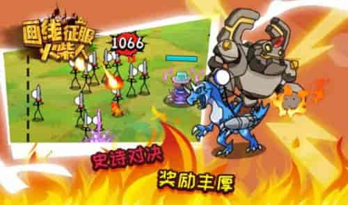 简易攻略游戏 VS 画线救人游戏小游戏攻略