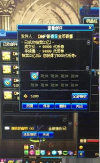 老马游戏攻略 VS 人间游戏生活游戏攻略