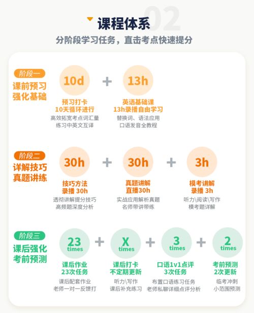 镜泊湖攻略游戏 VS 月亮游戏2游戏攻略 镜泊湖攻略游戏 VS 月亮游戏2游戏攻略