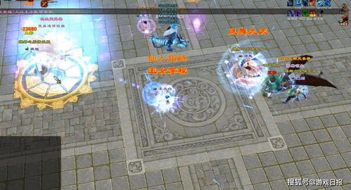 天空八部游戏大全攻略 VS 假面爱人游戏攻略