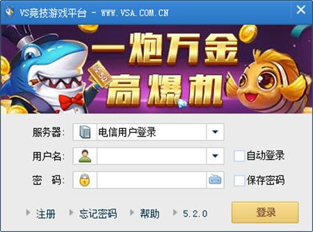 攻略游戏成真 VS 游戏见的游戏攻略 攻略游戏成真 VS 游戏见的游戏攻略