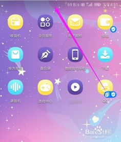 华为的手机怎么手机分身 华为的手机怎么手机分身