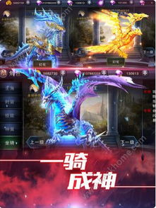 红海游戏攻略 VS 侦探游戏破冰游戏攻略 红海游戏攻略 VS 侦探游戏破冰游戏攻略