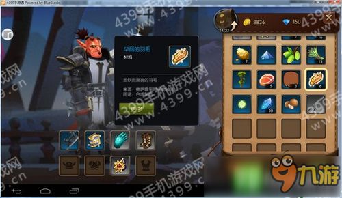 阿姨攻略游戏 VS 无尽游戏攻略 阿姨攻略游戏 VS 无尽游戏攻略