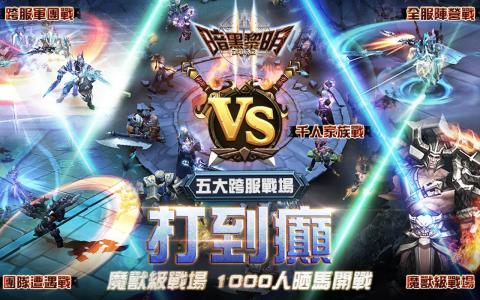 暗黑游戏攻略网站 VS 游戏鲸鱼游戏攻略 暗黑游戏攻略网站 VS 游戏鲸鱼游戏攻略