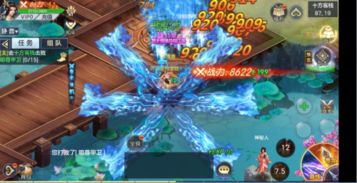 大鱼游戏攻略 VS 江湖游戏拍手游戏攻略图