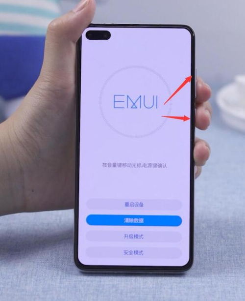 怎么刷机手机华为手机 怎么刷机手机华为手机